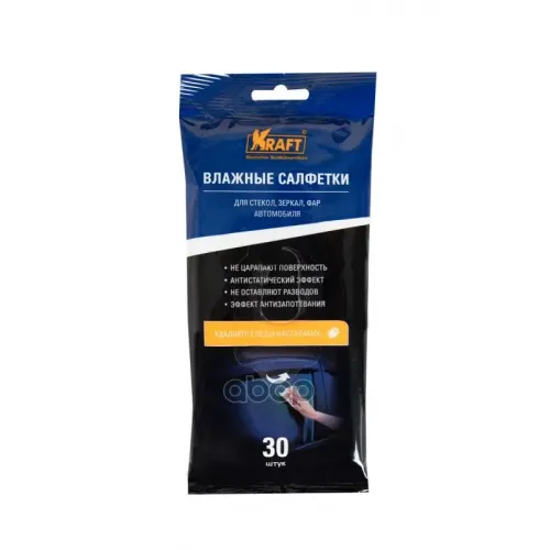 Салфетки Влажные Для Стеклянных Поверхностей 30 (Шт.) Kraft 