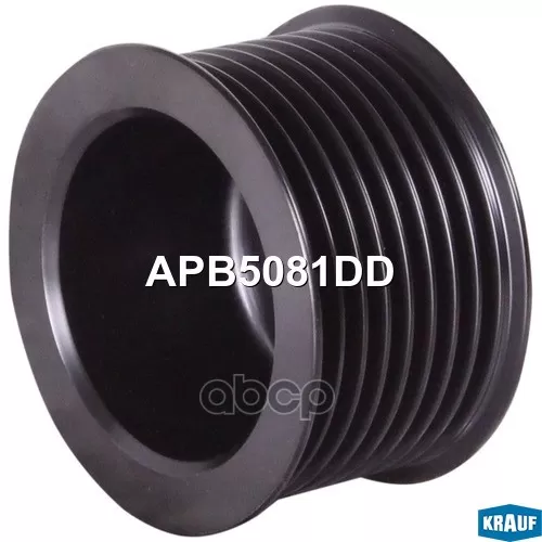 Шкив Генератора Daf/Iveco Cf75/Lf45/Lf55/Eurocargo 60E/65E/75E-320E Krauf 