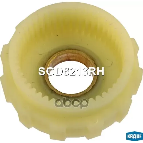 Шестерня Редуктора Стартера Psa C6/C7 -02 Krauf 