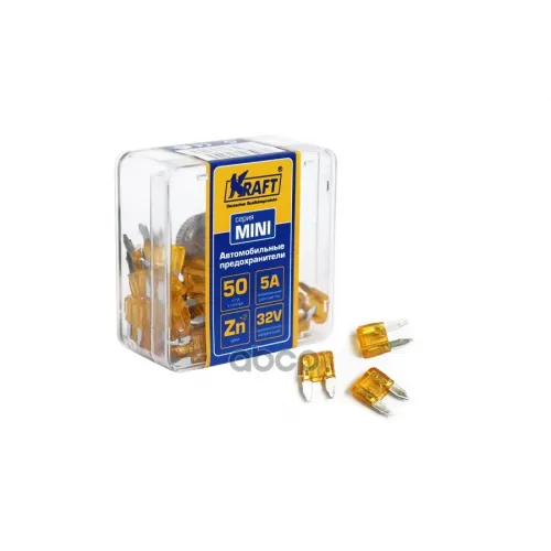 Набор Предохранителей 5А (Mini 50Шт) Пласт.кор. Kraft 