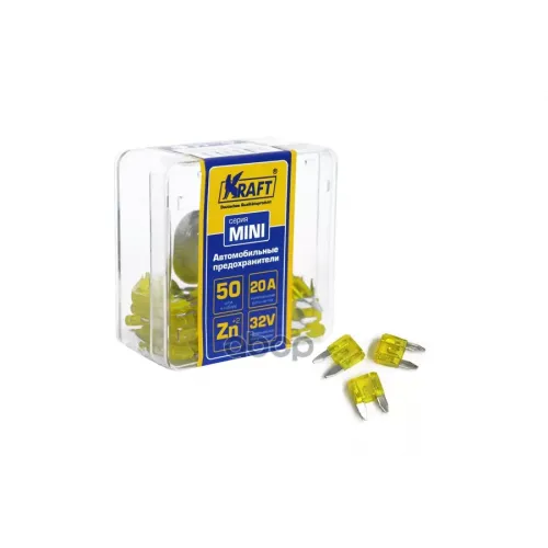 Набор Предохранителей 20А (Mini 50Шт) Пласт.кор. Kraft 