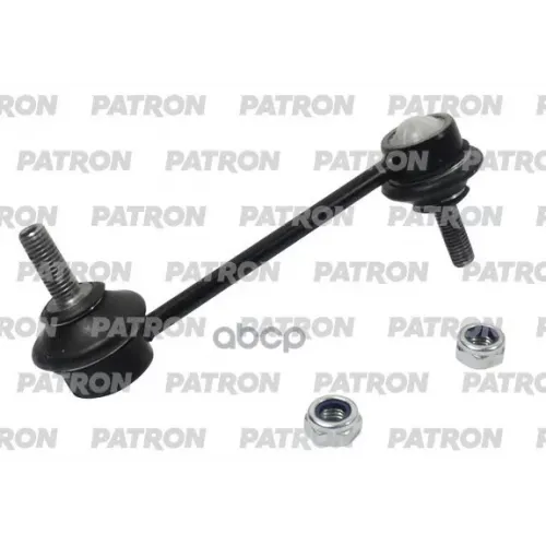 Тяга Стабилизатора Toyota Avensis 99-03 Зад. PATRON 