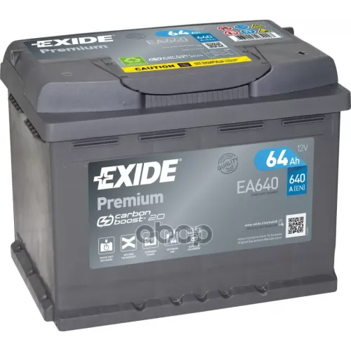 Аккумулятор Premium 12V 64Ah 640A 242Х175х190 Полярность Etn0 Клемы En Крепление B13 EXIDE 