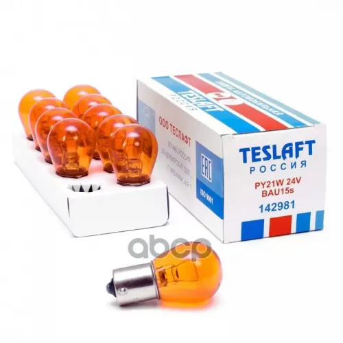 Лампа Teslaft Py21w 24V (Bau15s)  (Оранж.) Teslaft 