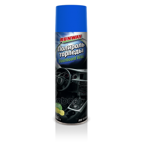 Полироль Торпеды 650 Мл Аэрозоль RUNWAY 