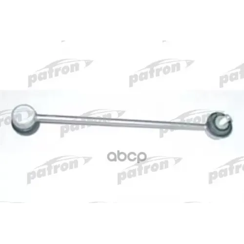 Тяга Стабилизатора Двусторонняя_skoda Fabia 00-, Vw Polo 01- PATRON 