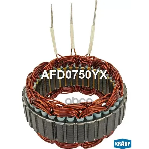 Статор Chevrolet Aveo 04- Генератора Krauf 