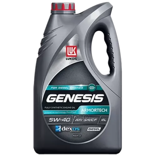 LUKOIL Масло Моторное Лукойл Genesis Armortech Diesel 5W-40 4Л.