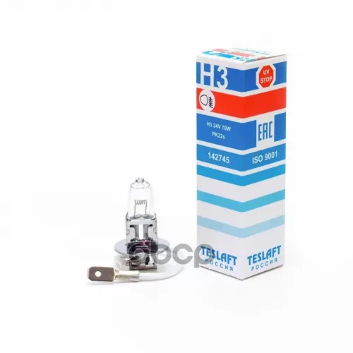 Лампа Teslaft H3 70W 24V  Teslaft 