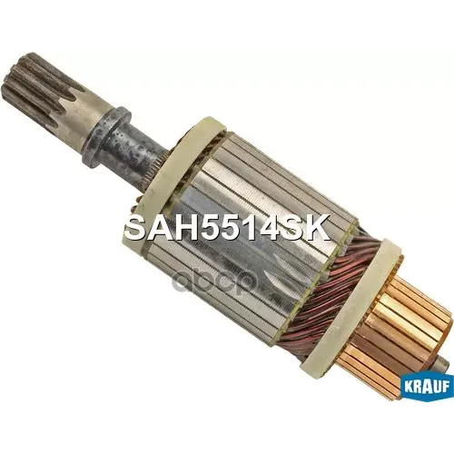 Ротор Стартера Isuzu Engine 86- Krauf 