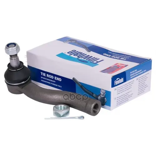 Наконечник Рулевой Тяги Chevrolet Lacetti/Nubira Лев. Finwhale 