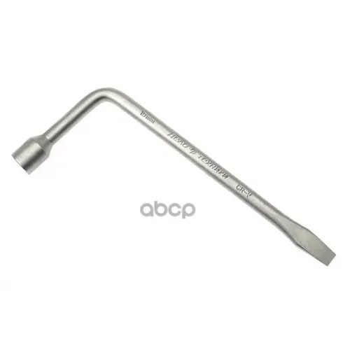 Ключ Баллонный Кованый L-Образный 17 Мм ? 275 Мм Дело Техники 