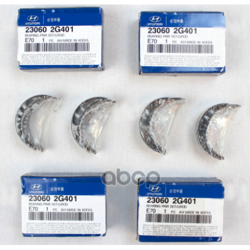 Подшипник Скольжения Шатуна [Org] Hyundai-KIA 