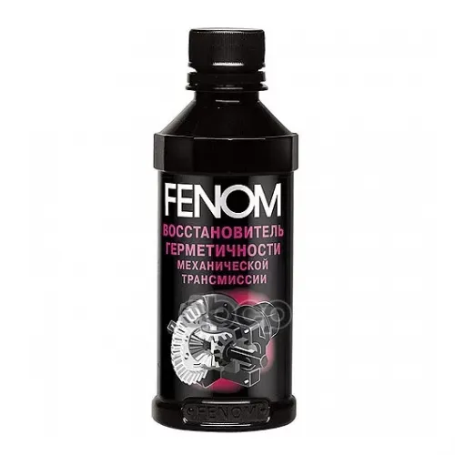Fenom Manual Transmission Sealer Восстановитель Герметичности Механической Трансмиссии (0.2L) Fenom 