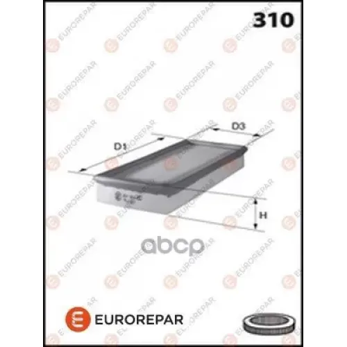 Фильтр Воздушный Nissan/Subaru Almera/Primera/Forester/Impreza/Legacy EUROREPAR 