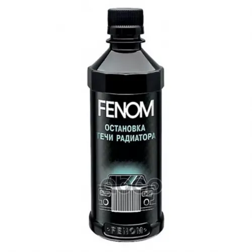 Остановка Течи Радиатора Old Chap Radiator Stop Leak 300Мл Fenom 