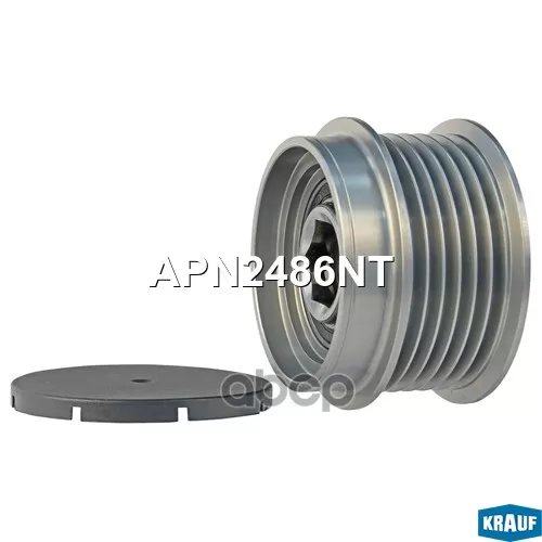 Шкив Обгонный Генератора Krauf 