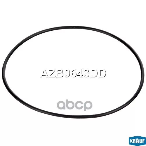 Сальник Hyundai Elantra 01- Генератора Krauf 