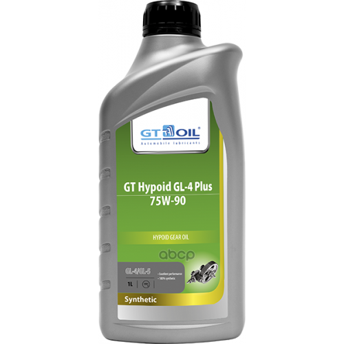 Масло Трансмиссионное Синтетическое Всесезонное Gt Hypoid Gl-4 Plus, Sae 75W-90, Api Gl-4/Gl-5, 1 Л GT OIL 