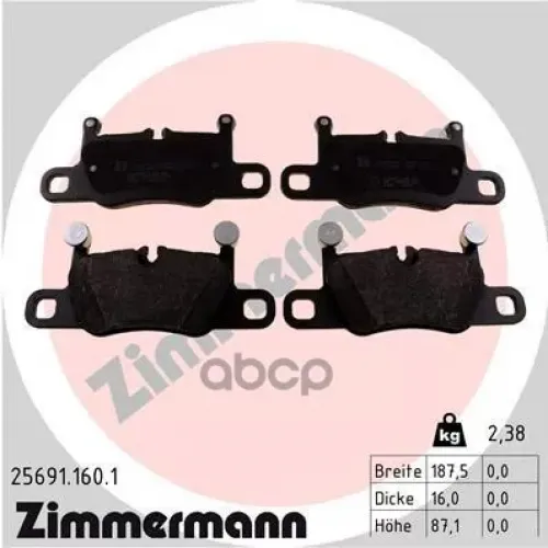 Колодки Тормозные Zimmermann 25691.160.1