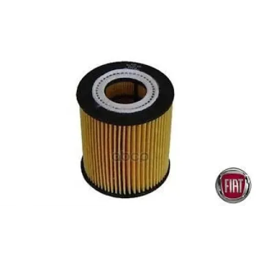 Фильтр Масляный Fiat/Alfa/Lancia 