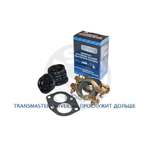 Крепление Глушителя Lada 2108/09/99/13/14/15/Kalina/Priora/Granta TRANSMASTER 