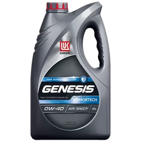 LUKOIL Масло Моторное Genesis Armortech Синт., Sn, Cf, Sae 0W-40, 4Л.