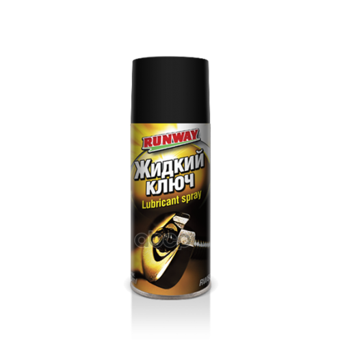 Runway Жидкий Ключ. Аэрозоль (0.4L) RUNWAY 