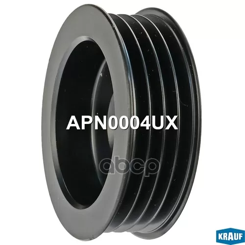 Шкив Генератора Suzuki Ignis 05- Krauf 