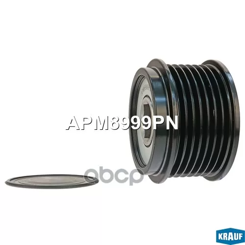 Apn8999pn Шкив Генератора Honda Обгонный Krauf 