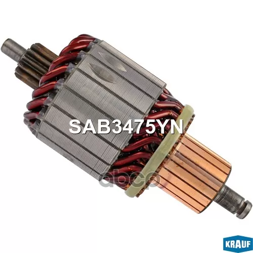 Ротор Стартера Lamborghini 135 Formula Krauf 