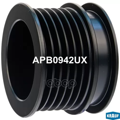 Шкив Генератора Krauf 