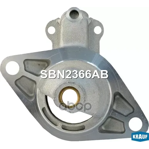 Крышка Стартера Передняя Krauf 
