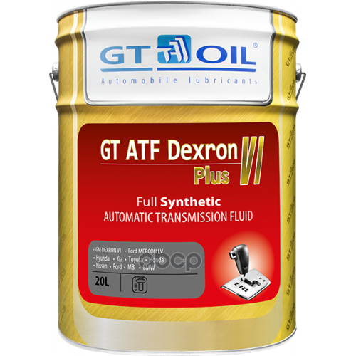 Масло Трансмиссионное Gt Oil 20Л Синтетика Gt Atf Dexron Vi Plus GT OIL 