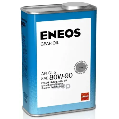 Масло Трансмиссионное Eneos Gear Gl-5 80W90 1Л ENEOS 