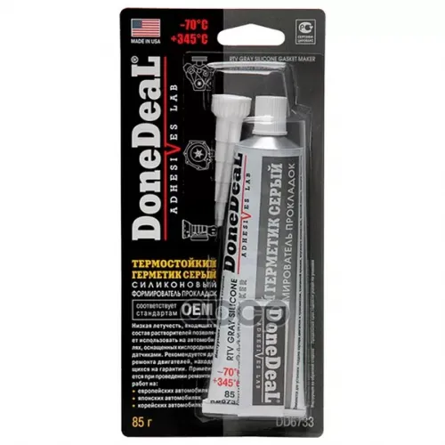 Done Deal Oem Grey Rtv Silicone Герметик Термостойкий Серый (0.085L) DoneDeal 