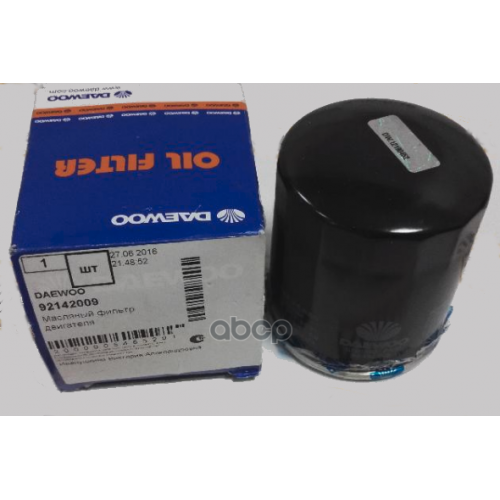 Фильтр Масляный Daewoo/Chevrolet Nexia/Lacetti DAEWOO 
