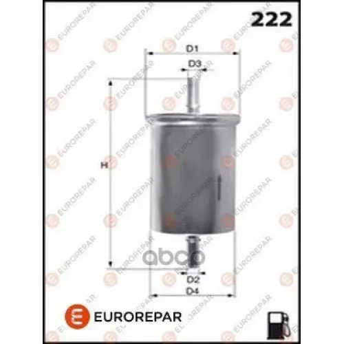 Фильтр Топливный Opel/Gm/Lada 2123 EUROREPAR 
