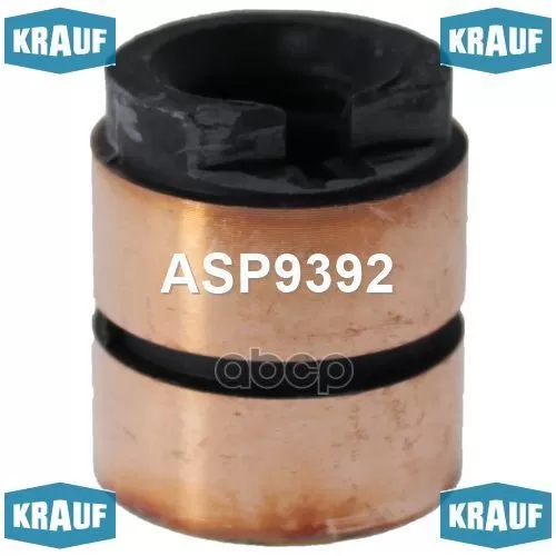 Коллектор Volvo Bus Генератора Krauf 