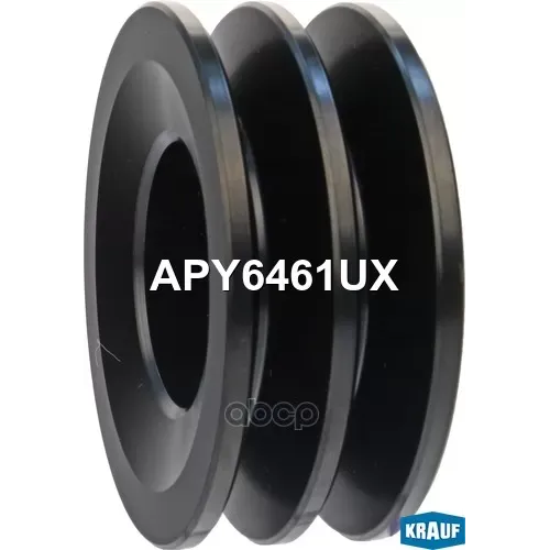 Шкив Генератора Kia Sportage 98- Krauf 