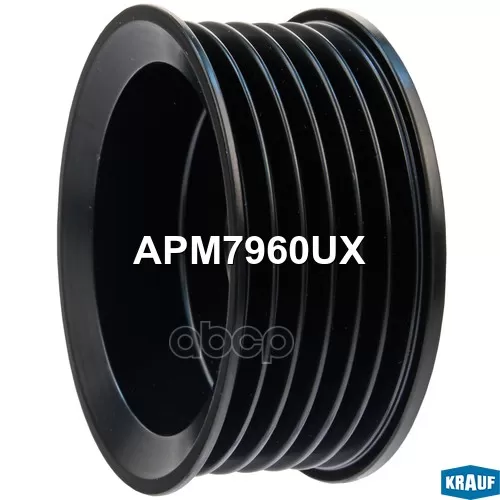 Шкив Генератора Krauf 