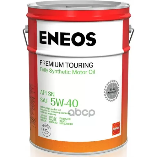 ENEOS Eneos Premium Touring 5W40 Sn Масло Моторное Синт. (Корея) (20L)