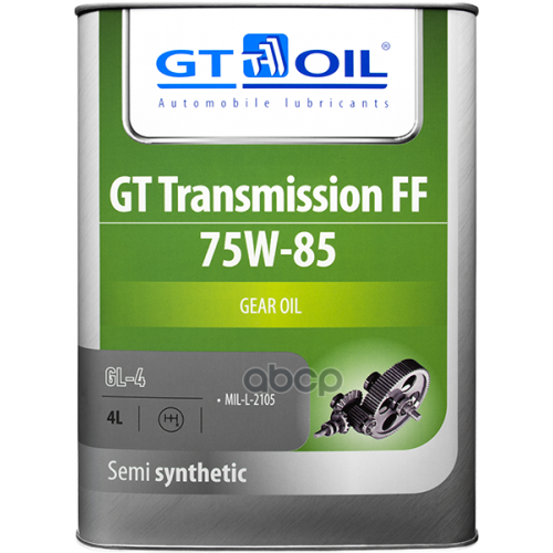 Масло Трансмиссионное Полусинтетическое Gt Transmission Ff, Sae 75W-85, Api Gl-4, 4 Л GT OIL 