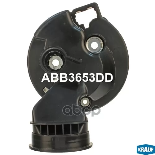 Крышка Bmw 3(E46) 98- Генератора Пластик Krauf 