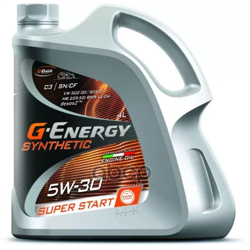 G-Energy G-Energy Synth Super Start 5W30 Масло Моторное Синтетическое 4L