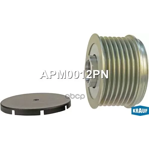 Шкив Генератора Nissan Navara 10- Обгонный Krauf 