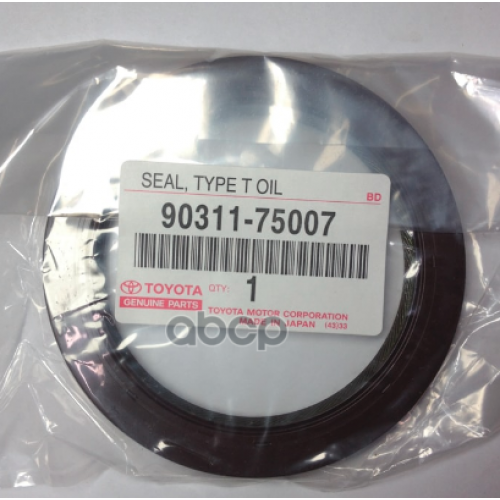 Сальник Двигателя Коленвала Задний TOYOTA 