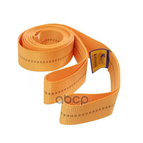 Трос Буксировочный 8 Тонн Полиэст. Kraft 