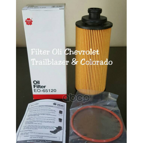 Фильтр Масляный Chevrolet Trailblazer 2.8D 2012 - Sakura 