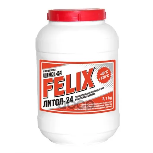 Смазка Литол-24, Банка Felix 